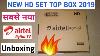 Airtel Digital Tv New Hd Set Top Box Unboxing 2019 Airtel Tv Dth Unboxing Reviews