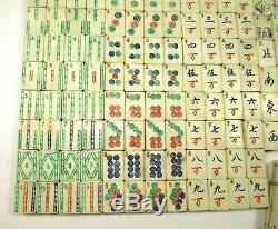 Antique Bone & Bamboo Mahjong Set in Slide Top Box Complete Mah jong