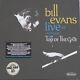 Bill Evans Live At Top Of The Gate 3 X 45rpm Lp Box Set 1st Pressing Sealed