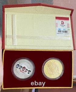 China Box Coin Set Beijing 2008 Proof Mint Flower Unc Top Quality