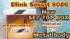 Elink Smart 8080 Set Top Box Ki Unboxing With Hotstar