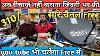 Free Dth Set Top Box Wholesale Market Free Dish Set Top Box Wholesale Prices Delhi