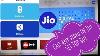 How To Cast Any Video In Jio Fiber Set Top Box