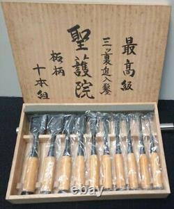 Japanese Carpentry Chisel Nomi seigoin Top quality Set of 10 unused in a box
