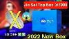 Jio Fiber Set Top Box Review 2022 Free Live Tv Channels In Jio Set Top Box Thetechnologist
