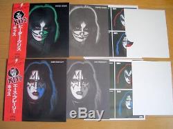 KISS 4 SOLO LP's and PROMO BOX SET Japan TOP