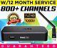 Mag 256 Iptv Set Top Box With12 Month Service Mag254 Mag 254w1