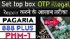 Machine Otp Illegal Set Top Box Ko Kaise Repair Karen Pagaria Phm1 888 Plus 6303 Etc