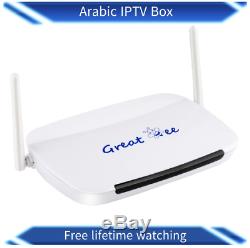 The Classic Great Bee Arabic tv Box for IPTV Set Top Box Free Lifetime Watching