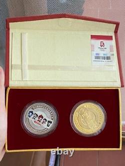 Ensemble de pièces de monnaie de la Boîte à monnaie chinoise Beijing 2008 Preuve Menthe Fleur non circulée de qualité supérieure.
