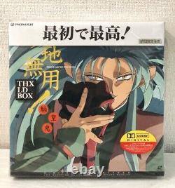 Top Menthe Tenchi Muyo Obi Box Set Thx Laserdisc LD Anime Disque Laser