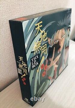 Top Menthe Tenchi Muyo Obi Box Set Thx Laserdisc LD Anime Disque Laser
