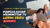 Unboxing Set Top Box Advance Cara Setting Dan Instalasi Tv